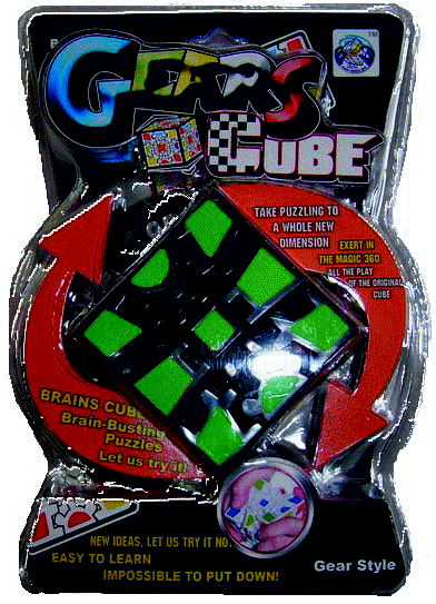 Gears Cube 3x3 (A1) One side with gears - Earth Toys - 2